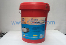 Qixing brand No. 100 vacuum pump oil
